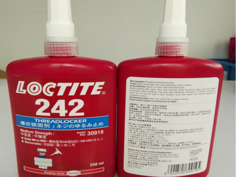 樂(lè)泰loctite242膠水中強(qiáng)度螺紋鎖固劑