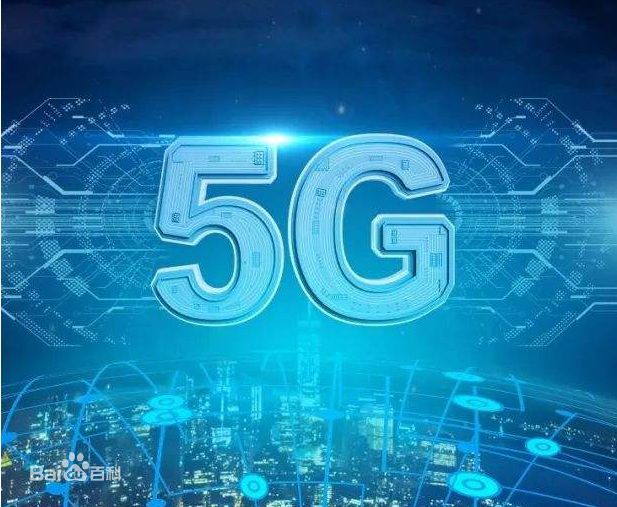 5G